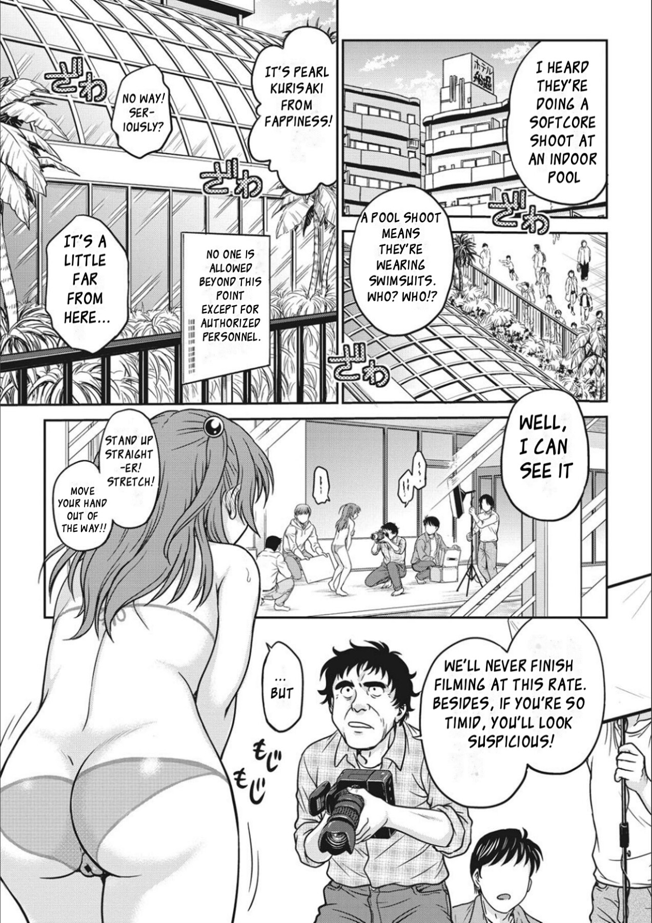 Hentai Manga Comic-Idol Training-Chapter 1-3-25